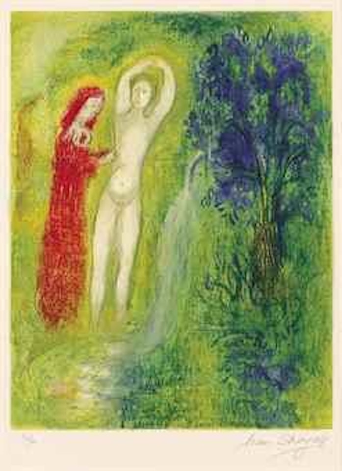 Daphnis et Chloé au Bord de la Fontaine, from Daphnis and Chloé by Marc Chagall