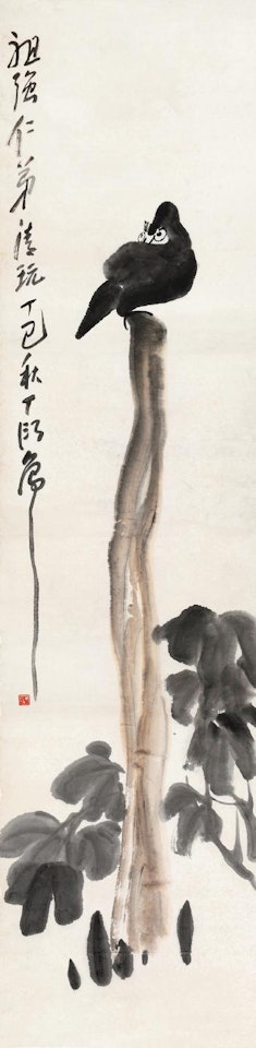 Bird and tree by Ding Yanyong
