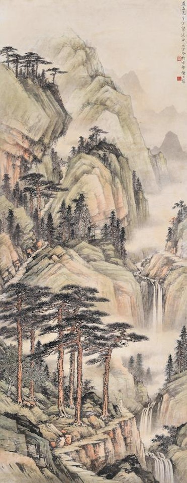 Scholar in the mountain by Huang Junbi