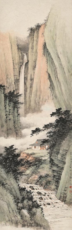 Living in the mountain by Huang Junbi