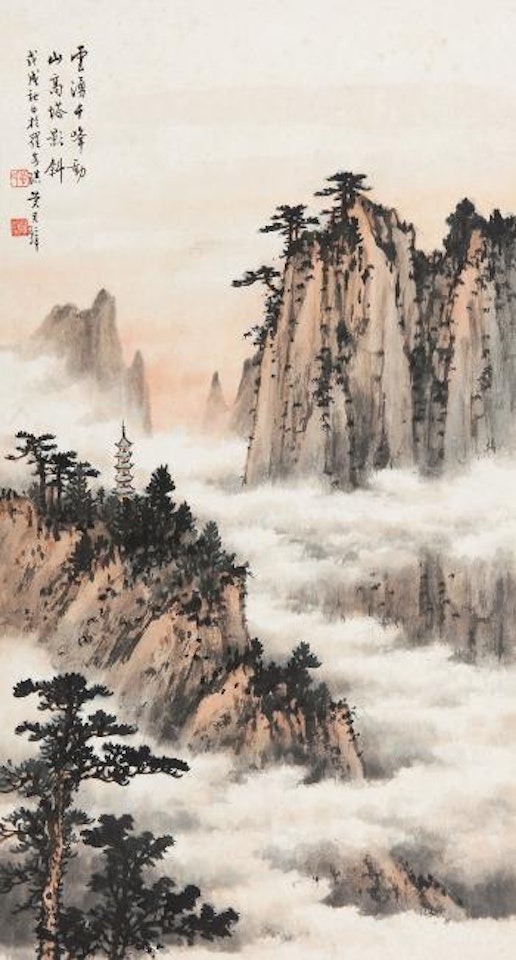 Landscape by Huang Junbi