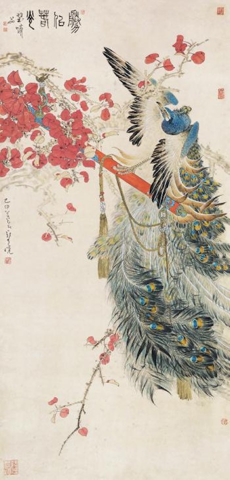 Peacock by Zheng Naiguang