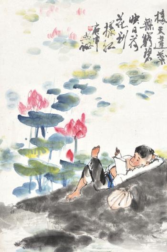 Child lying near the lotus pond by Zhou Sicong
