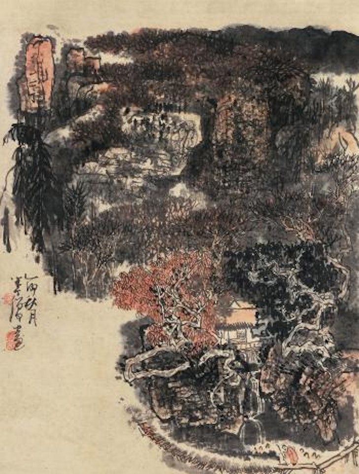 Landscape by Huang Qiuyuan