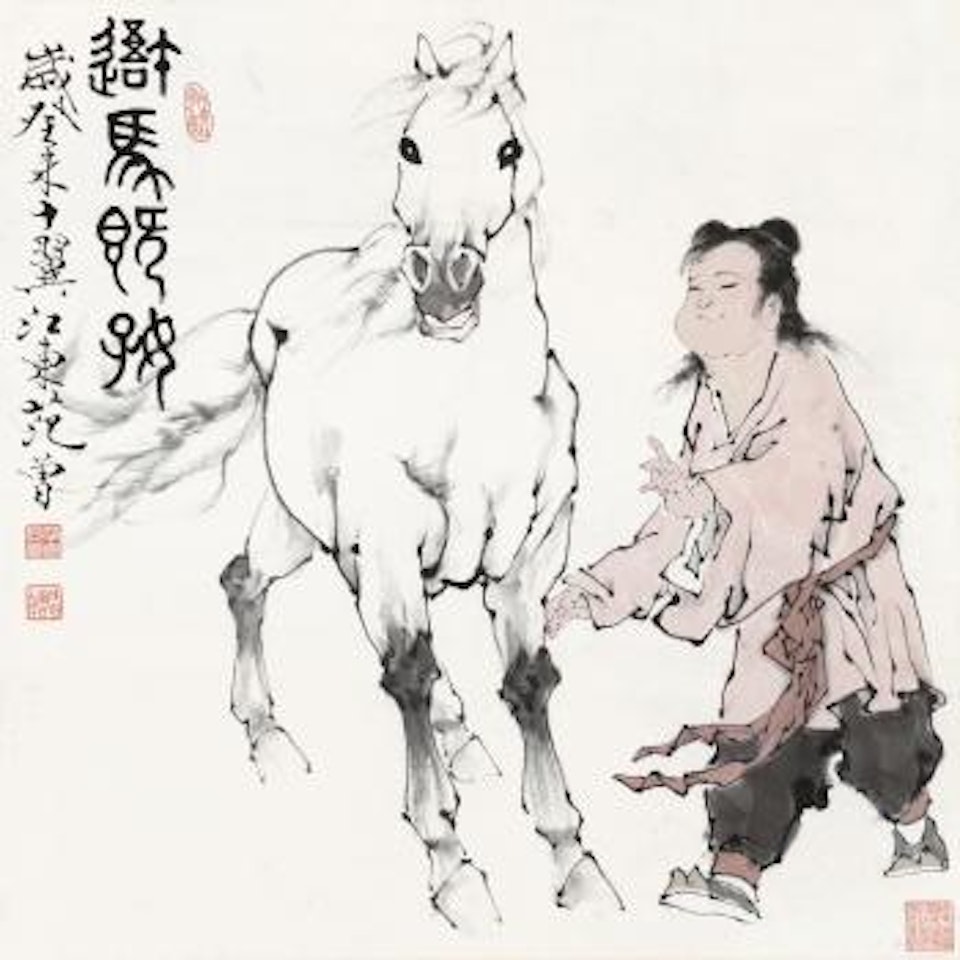Child and horse by Fan Zeng