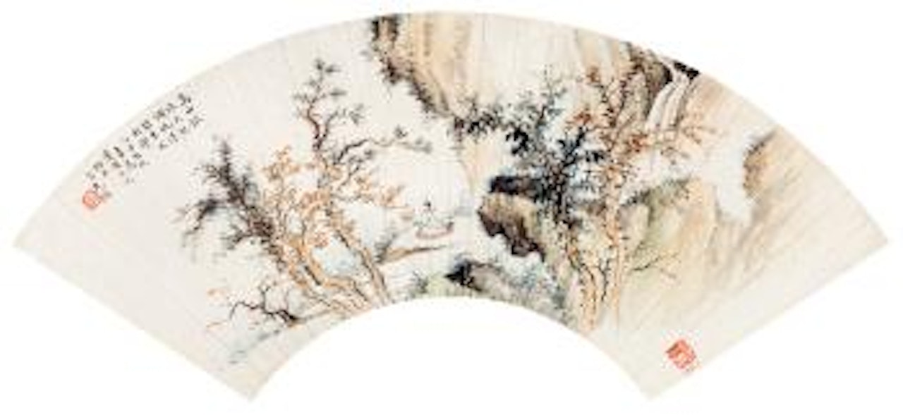 Playing guqin by Huang Junbi