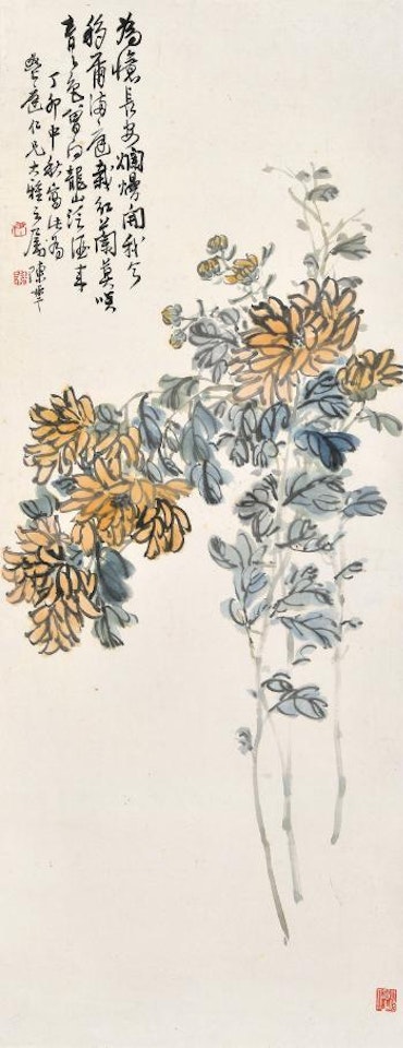 Chrysanthemum by Chen Banding