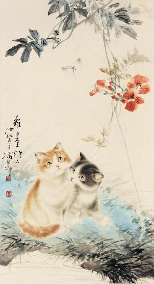 Kittens and butterfly by Cao Kejia by Wang Xuetao