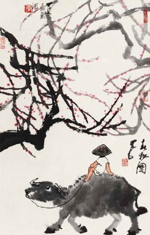 Cattle by Li Keran
