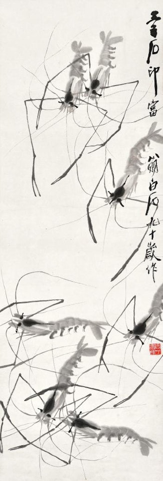 Shrimps by Qi Baishi