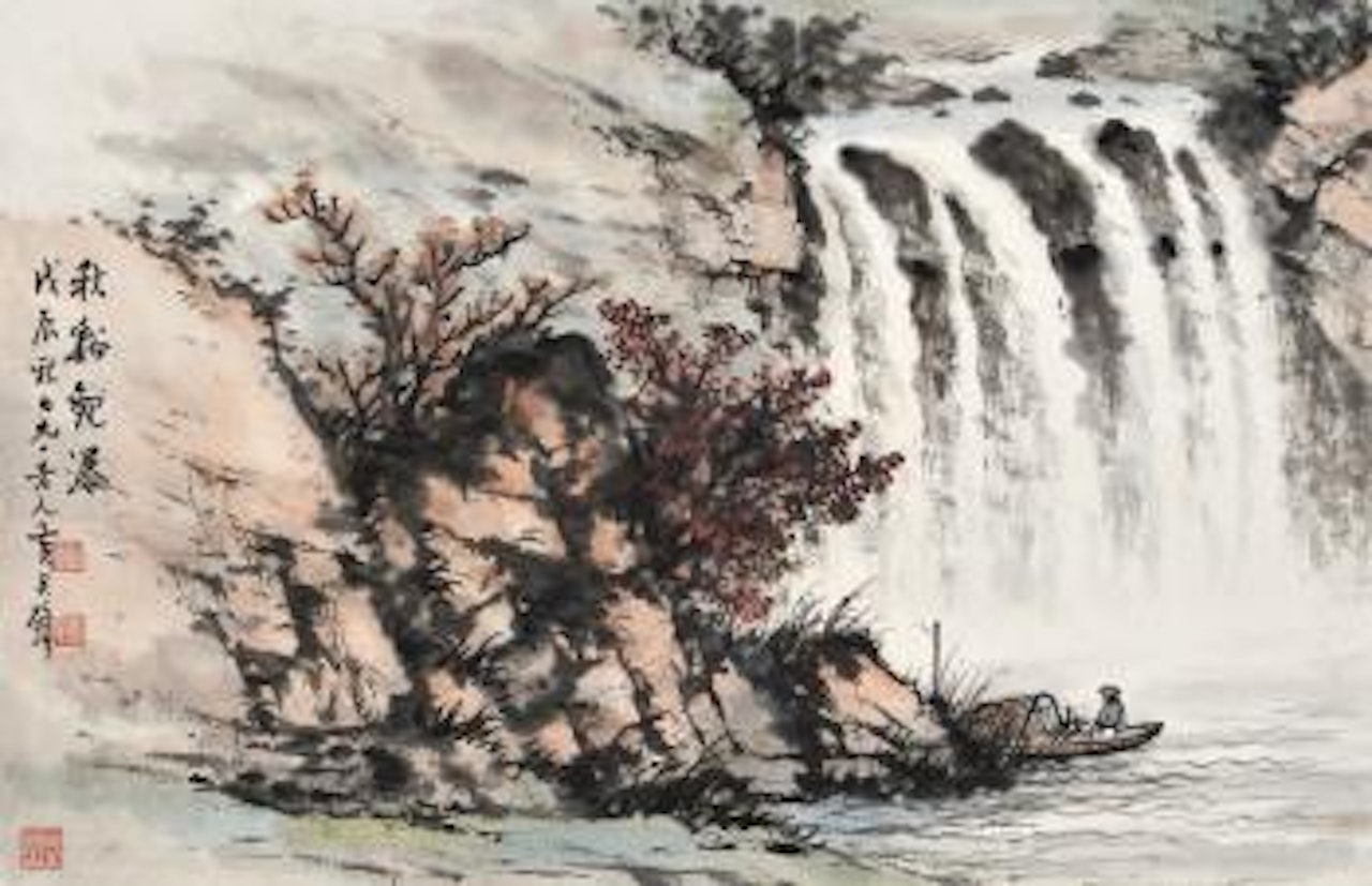 Waterfall in autumn by Huang Junbi