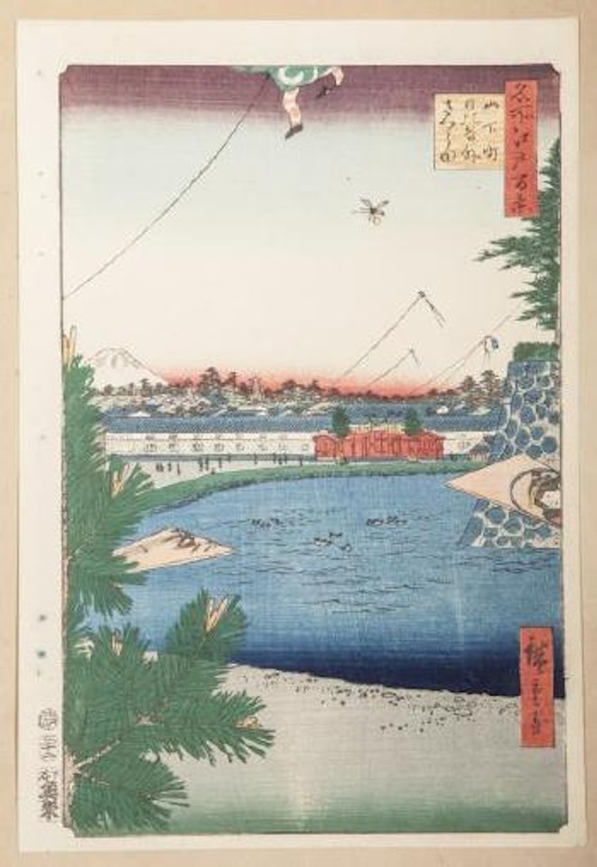 Yamashita-cho et les environs de Sakurada à Hibiya by Utagawa Hiroshige