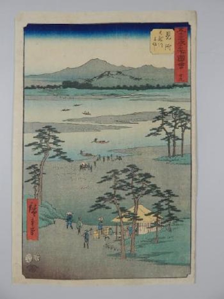 Station 29, le ferry sur la rivière Tenryu près de Mitsuke by Utagawa Hiroshige