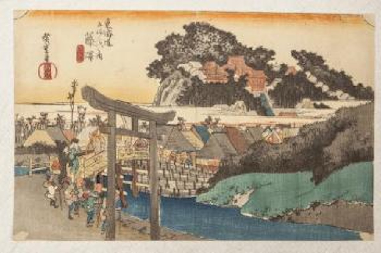 Fujisawa by Utagawa Hiroshige
