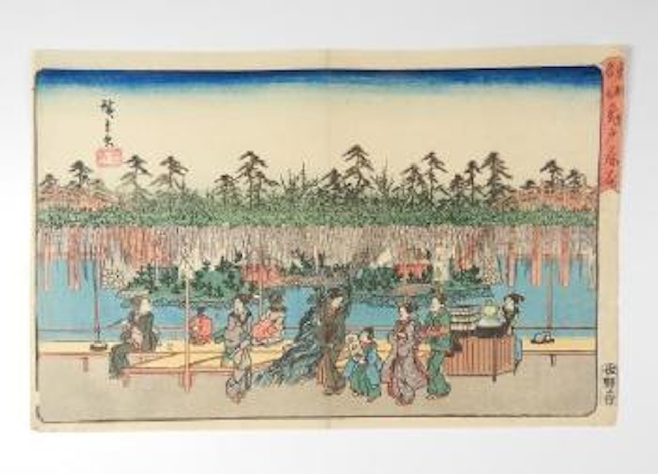 Le jardin de Kameido by Utagawa Hiroshige