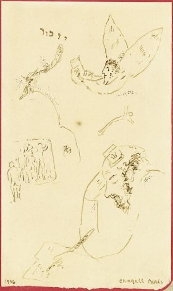 Yizkor by Marc Chagall