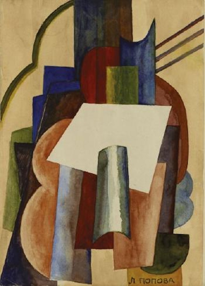 Composition cubo-futuriste by Liubov Popova