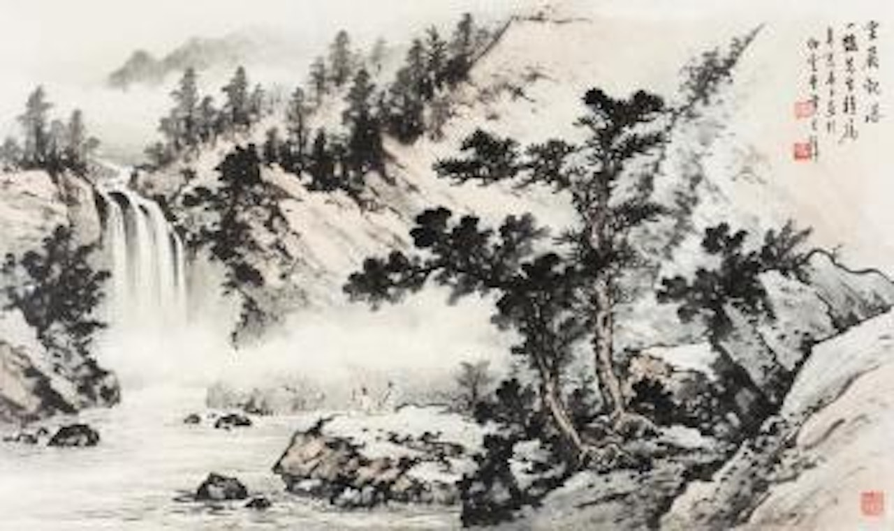 Waterfall by Huang Junbi