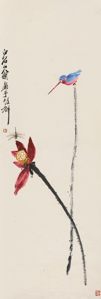 Lotus and dragonfly by Qi Baishi