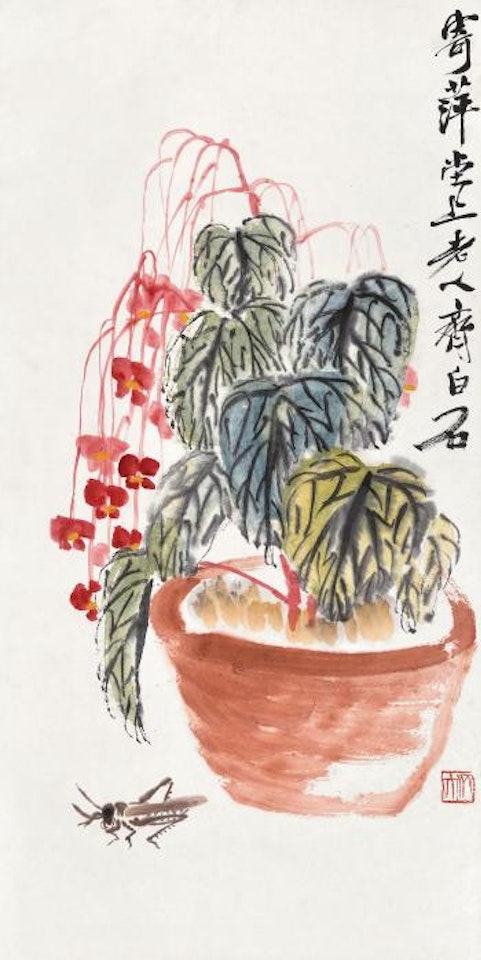 Begonia and grasshopper by Qi Baishi