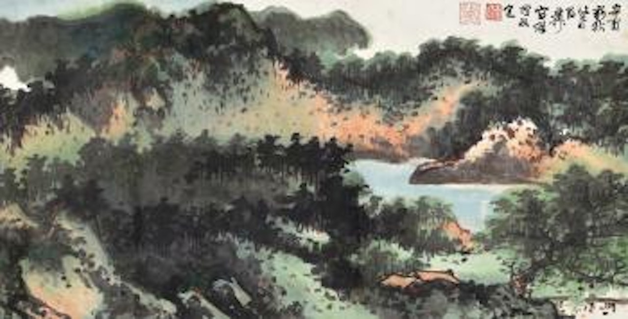 Landscape by Xie Zhiliu
