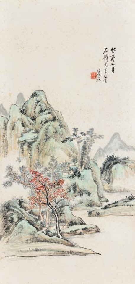 Landscape by Huang Binhong