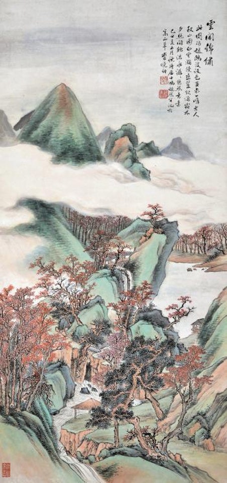 Autumn scenery by Feng Chaoran