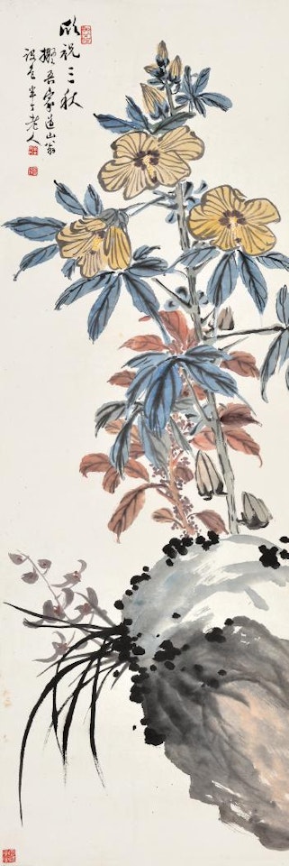 Flowers by the rock by Chen Banding