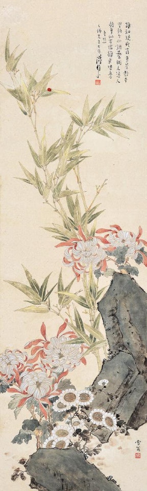 Chrysanthemum, bamboo and rock by Chen Zhifo