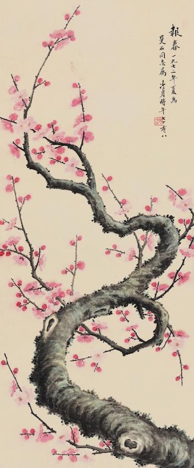 Spring by Lengyue Tao