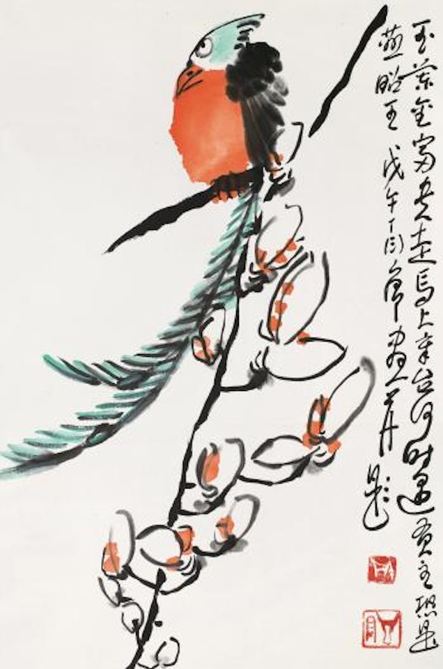 Bird by Ding Yanyong