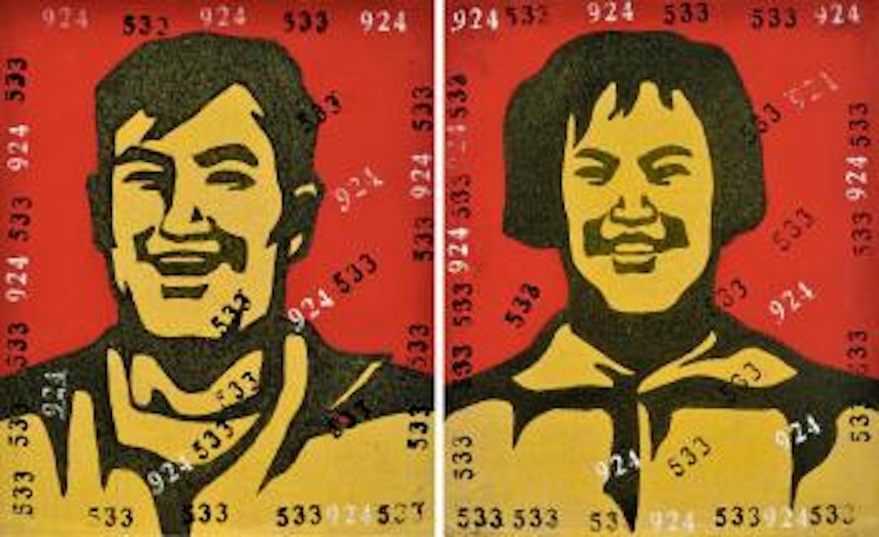 Belief series by Wang Guangyi