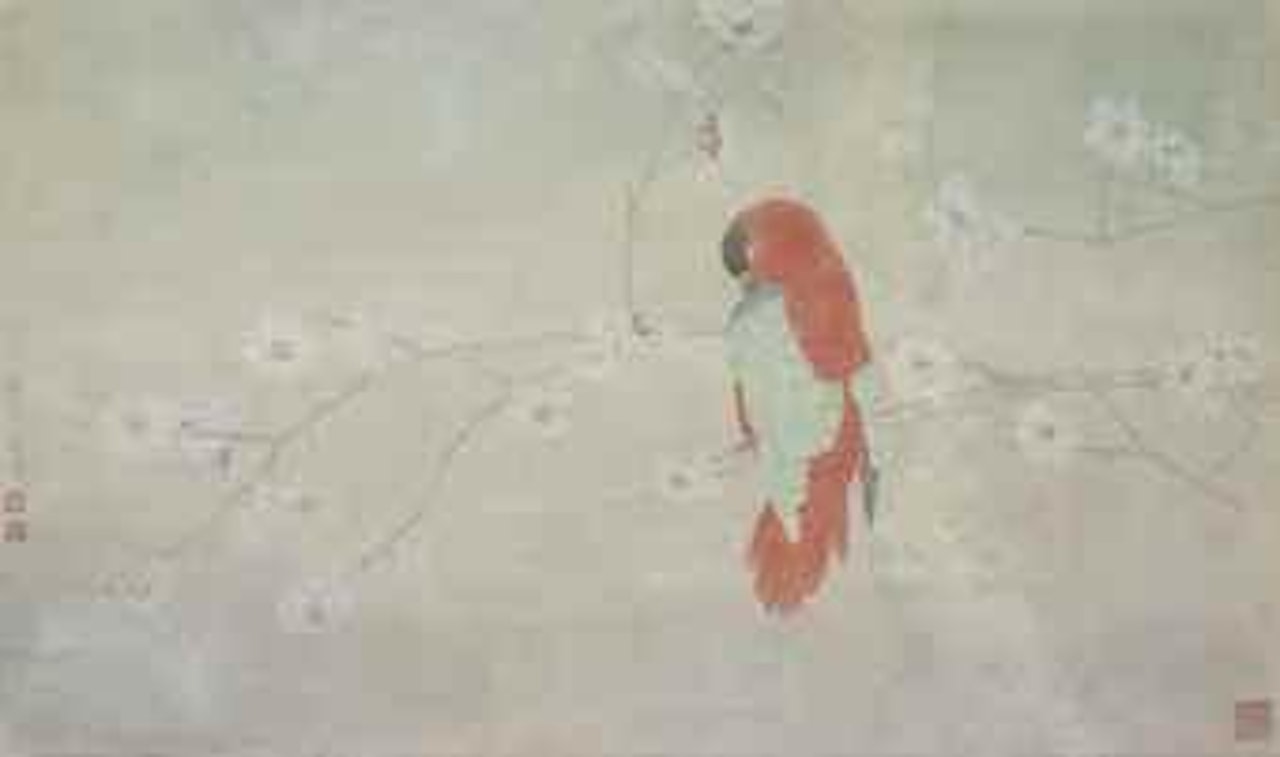 Plum Blossom and Parrot by Jiang Hongwei