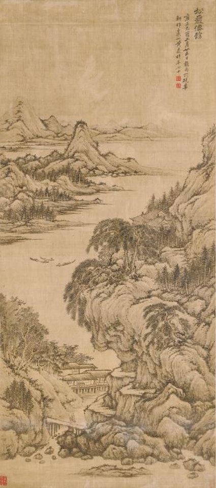 Pavillion on Pine Cliff by Huang Ding