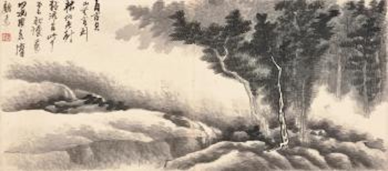 Empty Mountain by Gong Xian