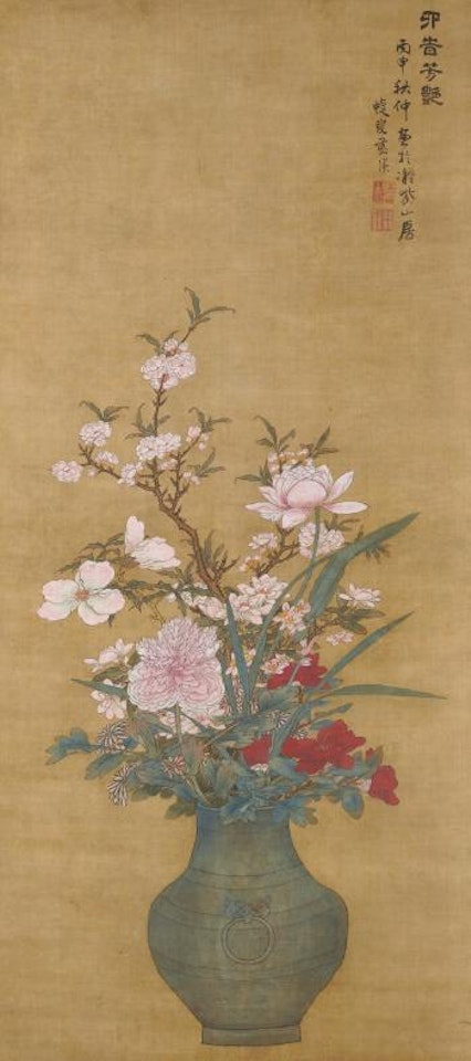 Flowers by Lan Ying