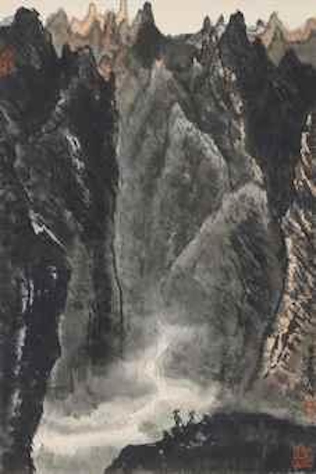 Mountains by Li Keran