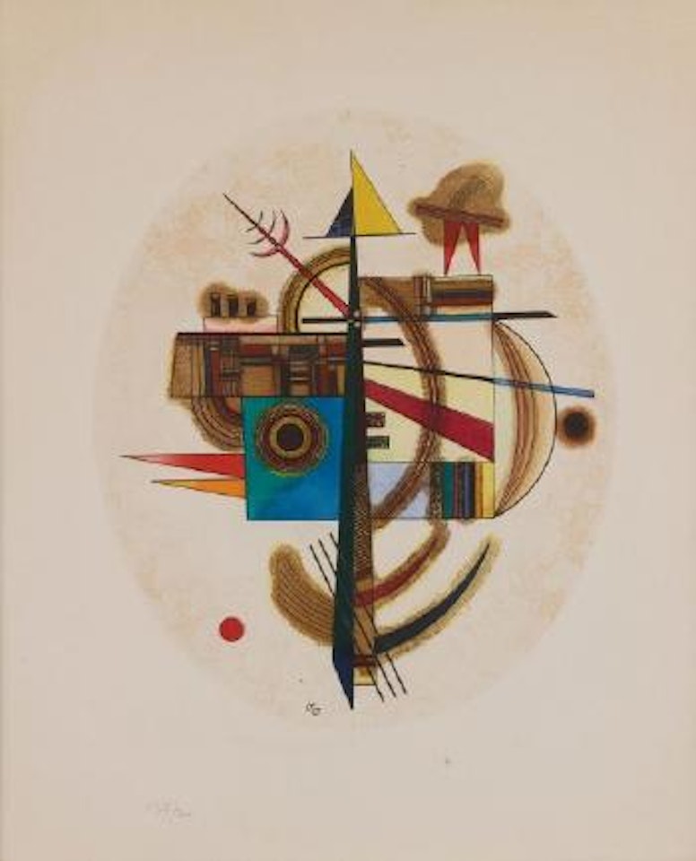 Oval no 2 by Wassily Kandinsky