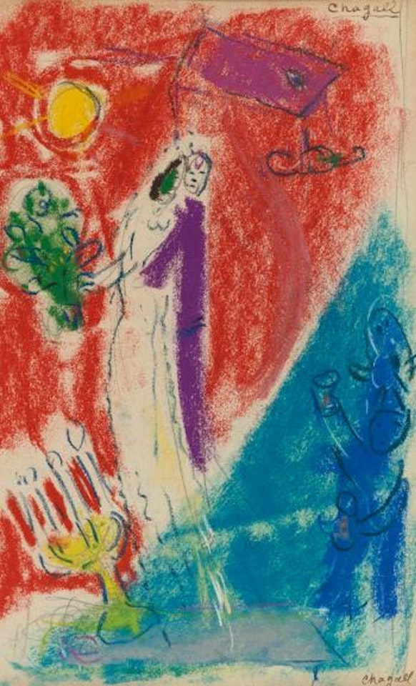 Étude pour le mariage ou mariés dans le ciel by Marc Chagall