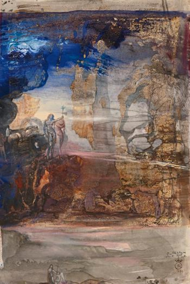 Pour Le Château De Gala by Salvador Dali