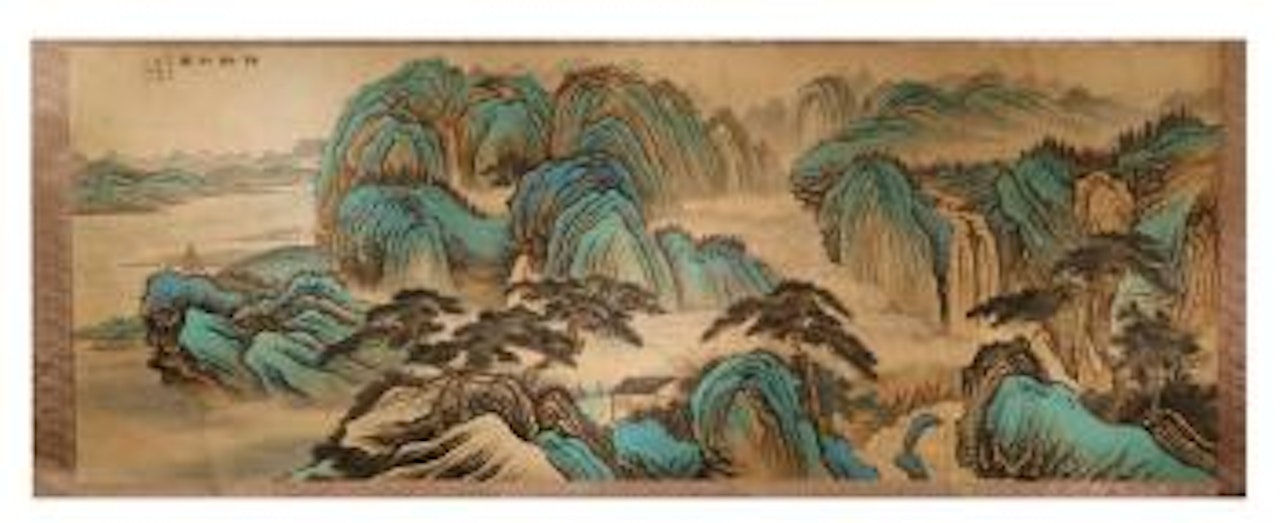 Two figures in an extensive mountain landscape with pine trees and distant waterfalls by Wu Hufan