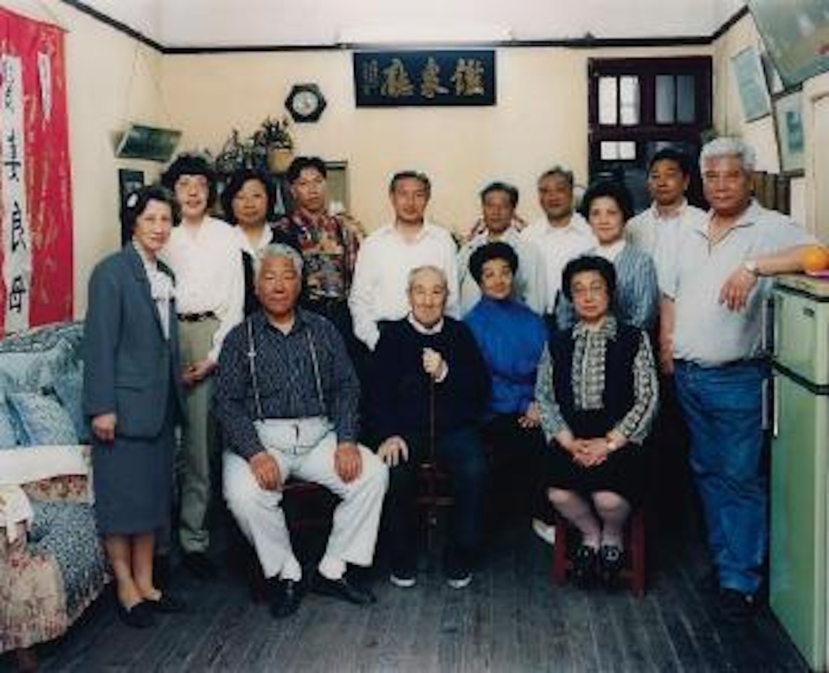 The Ma family Shanghai by Thomas Struth