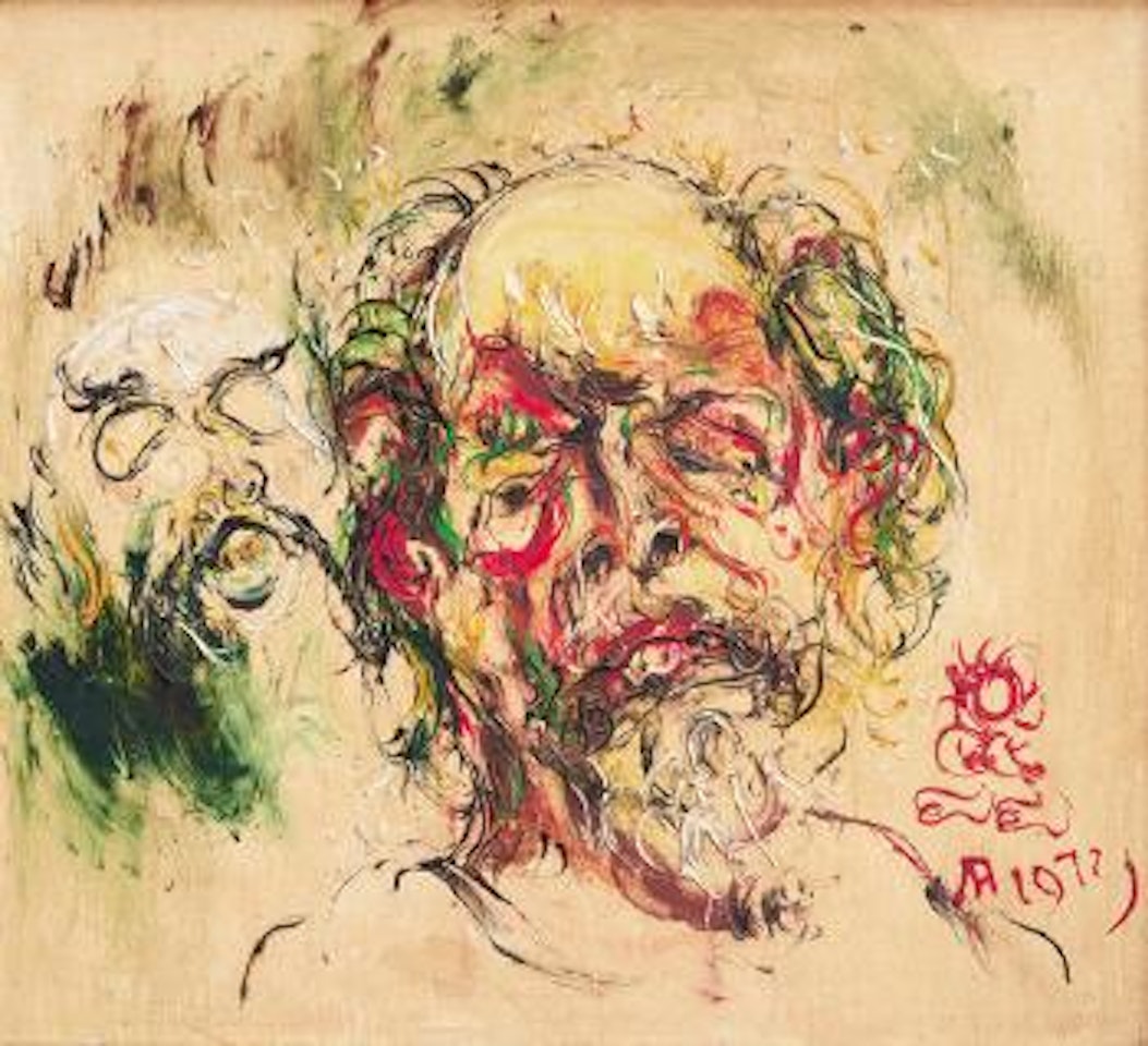 Self Portrait with Mask by Affandi