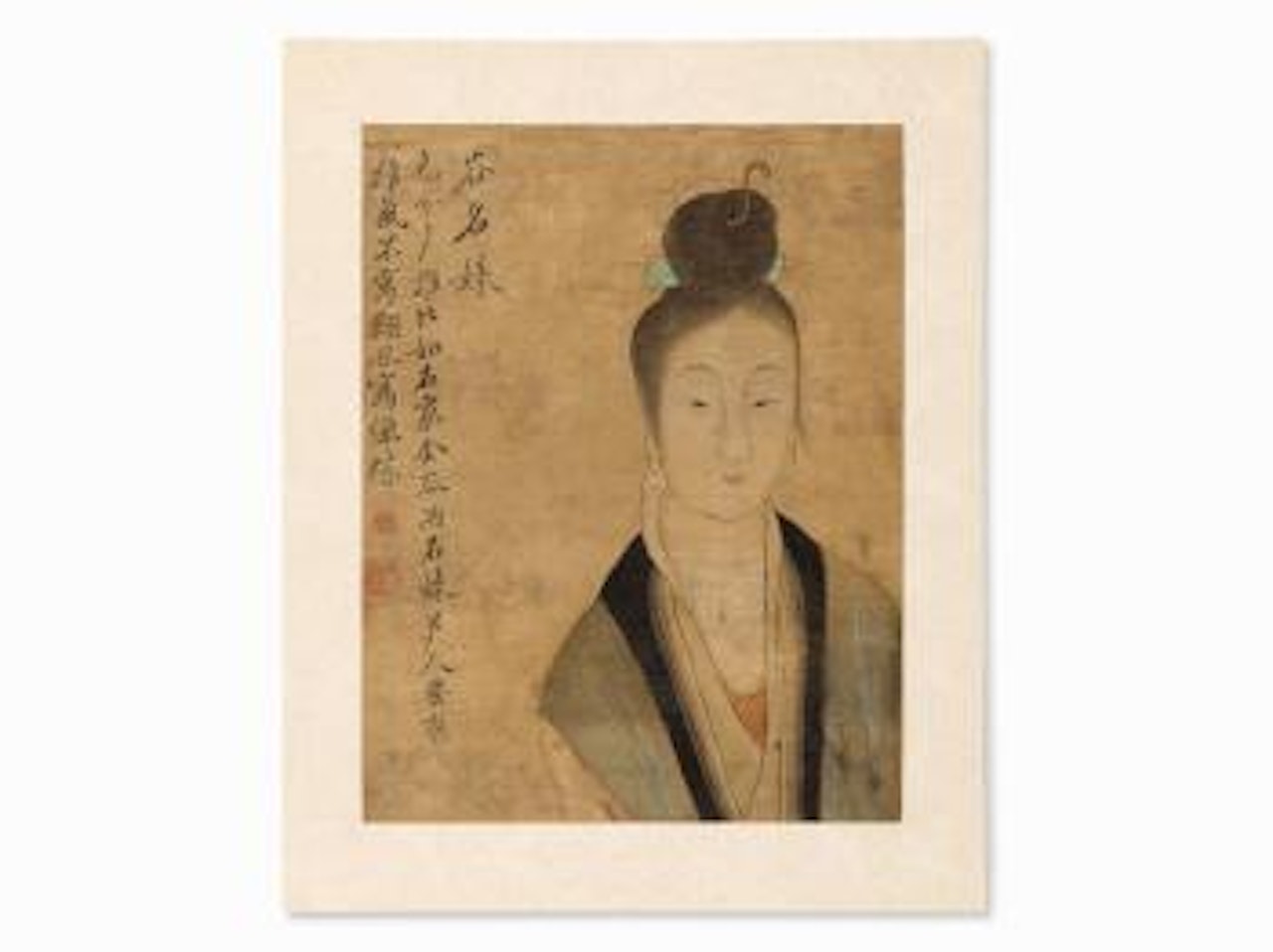Portrait of a Girl by Gai Qi