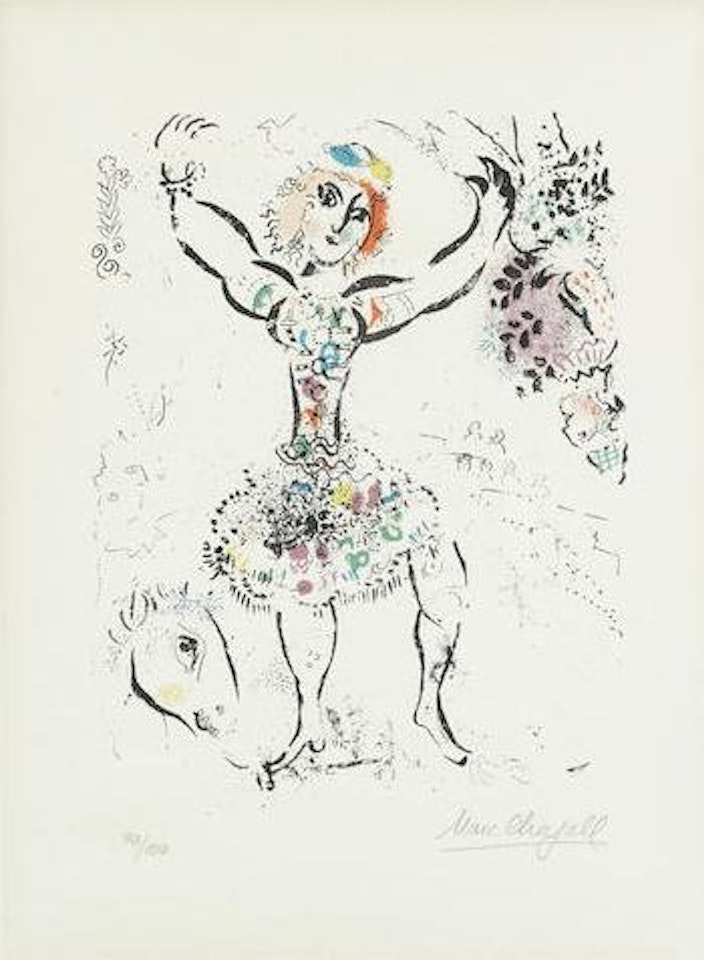 La Jongleuse (M. 290), 1959 by Marc Chagall