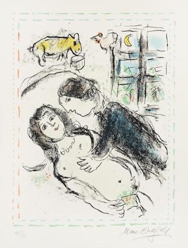 Hymnee  (M. 1017), 1983 by Marc Chagall