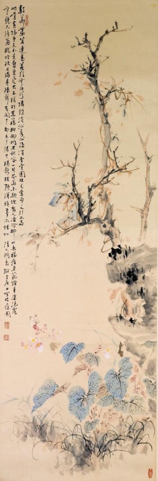 Flowers and Butterflies by Wang Xuetao