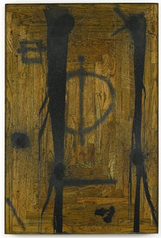 New Touch by Rashid Johnson