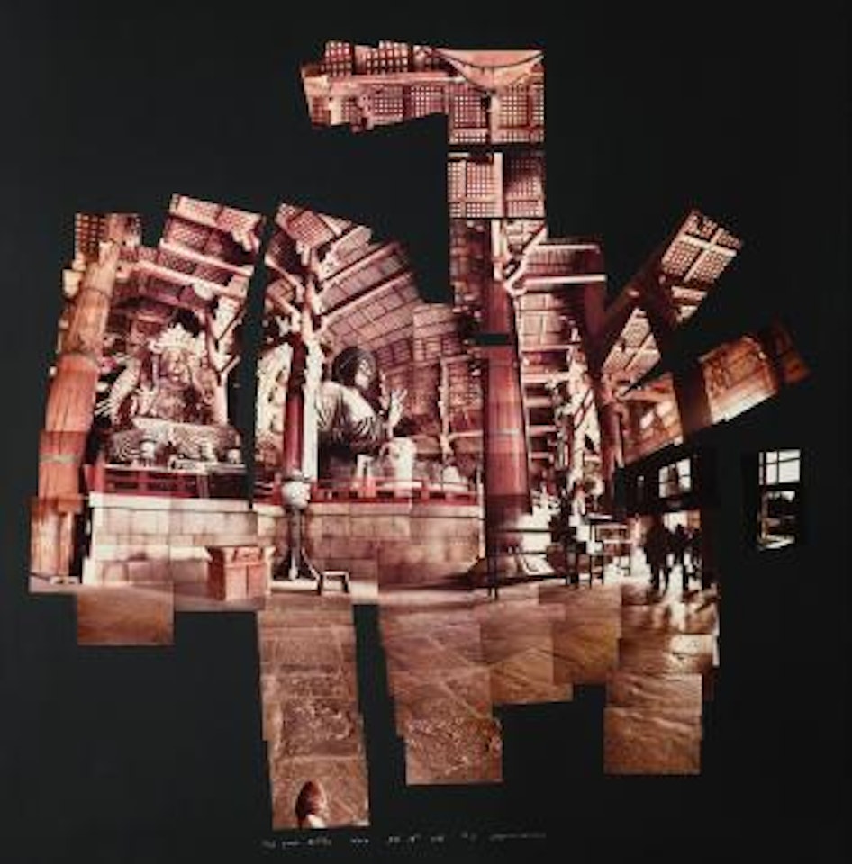 The Giant Buddha, Nara, Feb. 18th, 1983 by David Hockney