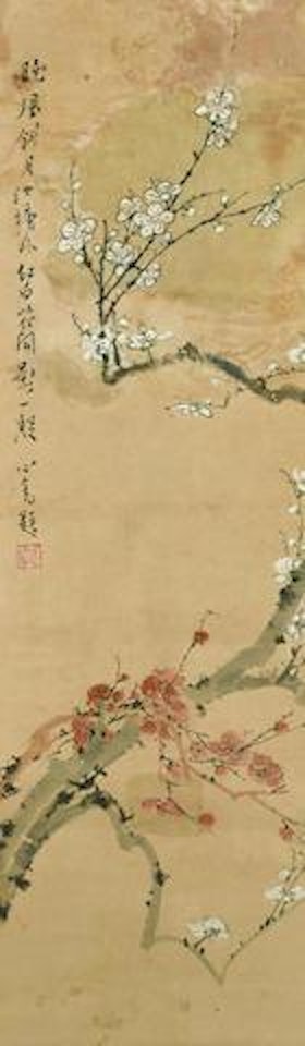 White and Red Plum by Pu Ru